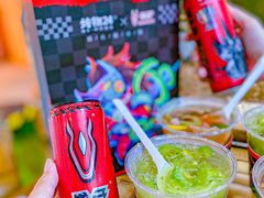 -炖物24章·顺时轻养茶(杭州大厦店)