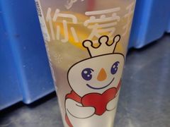 -蜜雪冰城(领展店)
