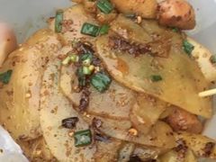 -周小亮丁家坡洋芋(全国总店)