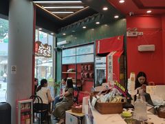 -茶理宜世(乐峰广场·尝乐集店)