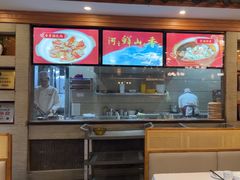 -围龙屋客家食府(福田店)