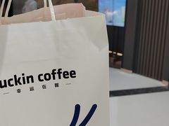 -瑞幸咖啡(西铁营万达广场店)
