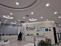 -中国农业银行(上海陆家浜路支行)