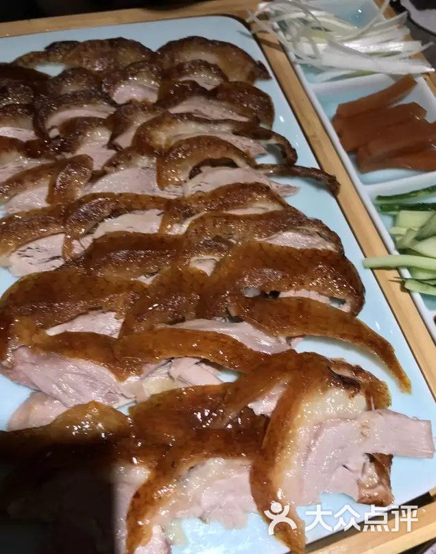 丁香胡同(保利店)-北京烤鸭-菜-北京烤鸭图片-深圳美食-大众点评网