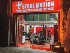 -Stone Motion释动健身