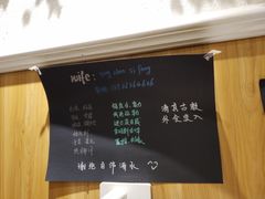 -清真私房烧烤·炭烤鲜牛(创始店)
