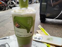 -星满杯TEAFUL(罗湖东门店)