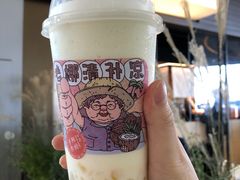 -阿嬷手作(深圳梅林卓悦汇店)