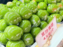 -许阿姨糕团店(南京总店)