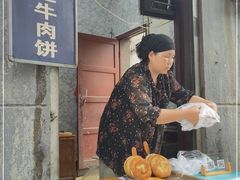 -老味道饺子馆(回民街店)