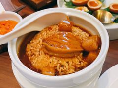 松露汁鲍鱼饭-CHIC1699远洋私厨
