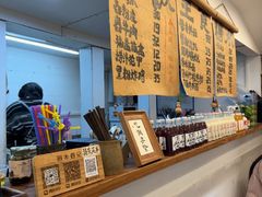 -阿木舂记·特色小吃(平江路店)