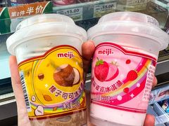 -7-ELEVEn(西门口广场住宅楼店)