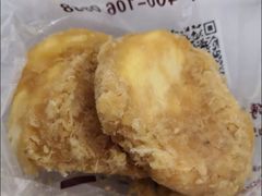 -鲍师傅糕点(国金街店)