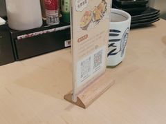 -沼津港精致料理·寿喜烧·烧鸟(漕河泾印象城店)