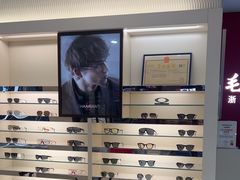 -毛源昌眼镜(杭州庆春东路店)