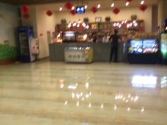 -佰家汤泉