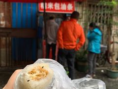 -殷姐糯米包油条