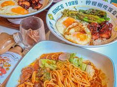 -柠檬树茶餐厅(海雅缤纷城店)