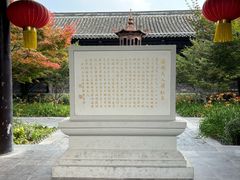 -河下古镇-梁红玉祠