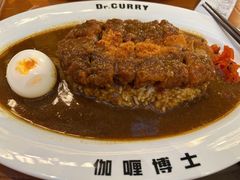 -伽喱博士 Dr.CURRY咖喱饭(太阳宫咖喱店)