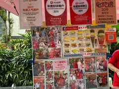 -詹爷爷乌节路街头冰淇淋