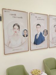 -广州健丽·去眼袋医疗美容机构
