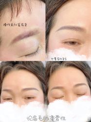 -MIVI半永久纹眉机器野生眉纹唇