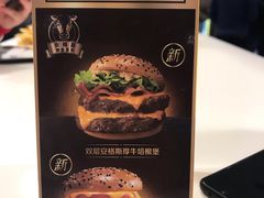 -麦当劳(新达汇三林店)