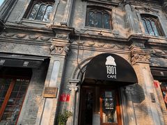 -1901 Cafe(西四店)