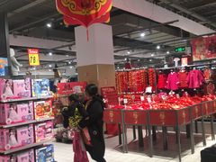 -大润发(南湖店)
