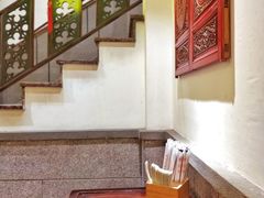 -邵子牙·中华老字号(定安路店)