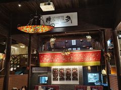 -有梦特色餐厅(古子城店)
