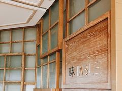 -TABLE·味西餐厅-成都茂业JW万豪酒店