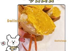-三辣馆