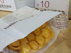 -王子拉茶(岁宝益田店)
