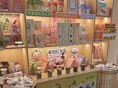-谷小推·按摩·茶饮·社交(茂业店)