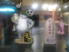 -人民剧场(海峡影城)