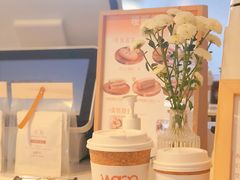 -Cafe on warm(丹霞店)