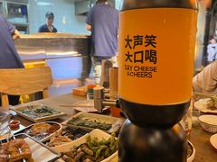 -记忆串城·东北烧烤·小龙虾·大型团建(南油店)