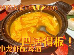 -滋色臻选川菜(北京坊旗舰店)