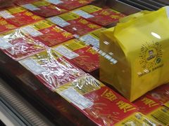 -周黑鸭(沈阳和平区太原街万达店)