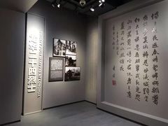 -上海市龙华烈士陵园