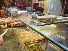 -四宜糕团店(南大街店)