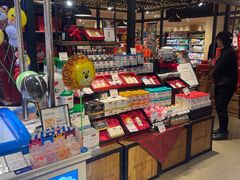 -远大购物中心(南岗店)