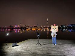 -玄武湖景区-情侣园游乐场