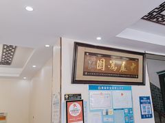 -灵福缘私房菜·农家菜(拈花湾·灵山大佛必推店)
