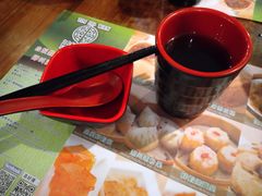 -添好运点心专门店(深水埗店)