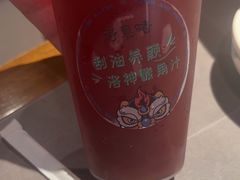 -得意啫·广东啫啫煲(前海HOP店)