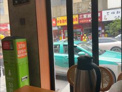 -毛哥小馆子(百井坊巷店)